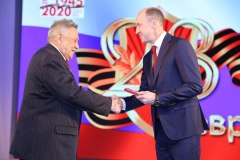 День защитника Отечества