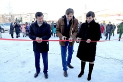 Открытие Ресурсного центра