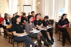 Worldskills - конкурсная программа