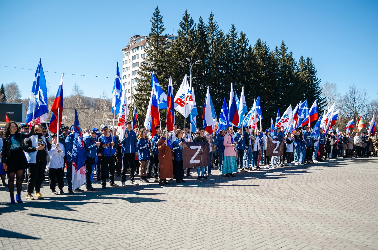 Новости горно алтайска. Молодая гвардия Республики Алтай. Митинг. Митинг фото. Митинг Единой России.